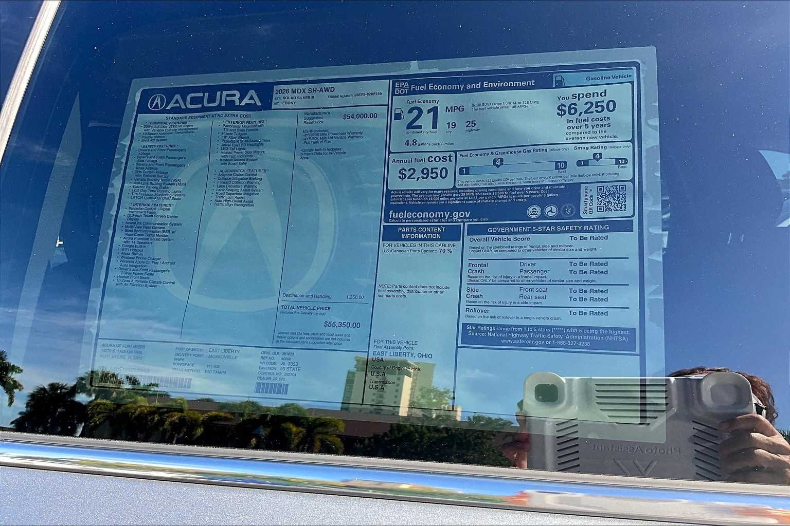 2026 Acura MDX Base - Photo 22