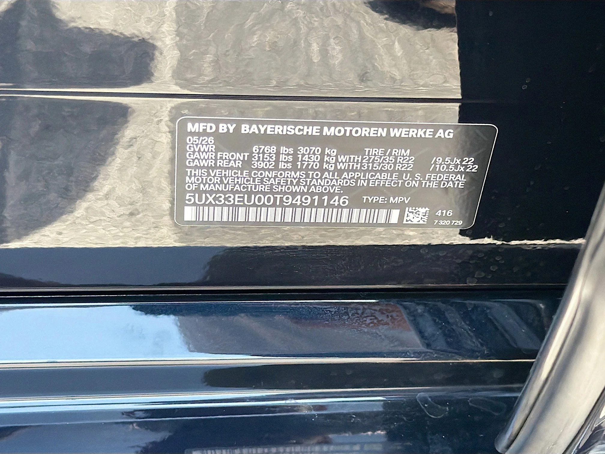 New 2026 Carbon Black Metallic BMW M60i image 41