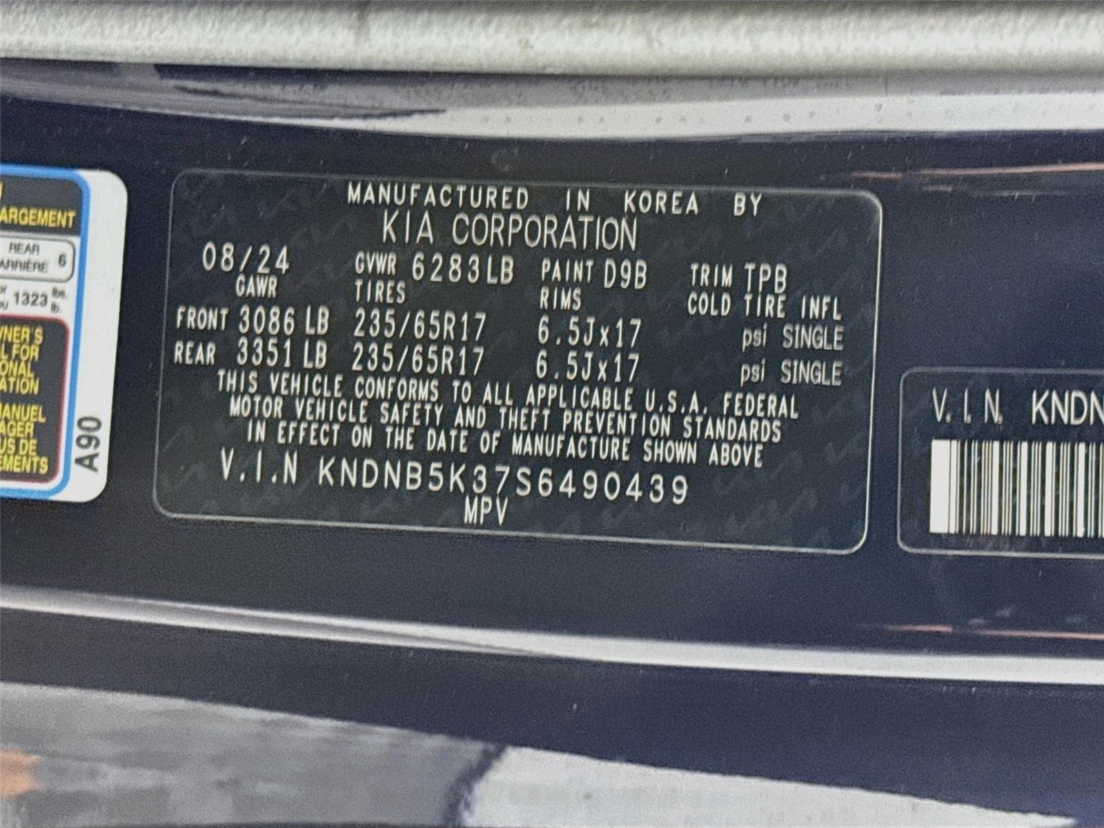 Used 2025 Deep Chroma Blue Kia LXS image 32