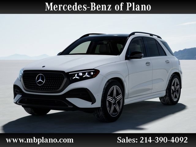 New 2027 Polar White Mercedes-Benz  image 1