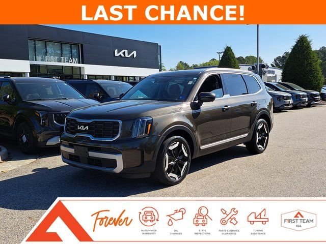 2023 Kia Telluride