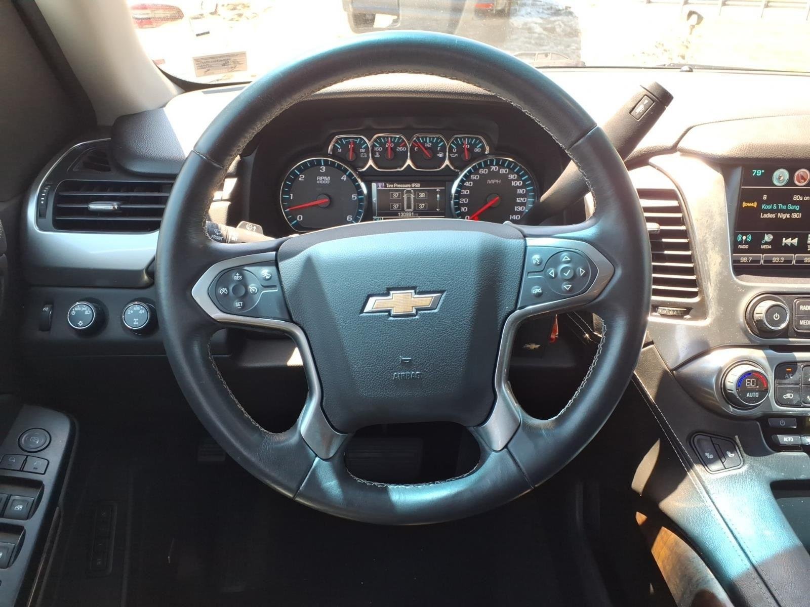 Used 2016 Silver Ice Metallic Chevrolet LT image 23