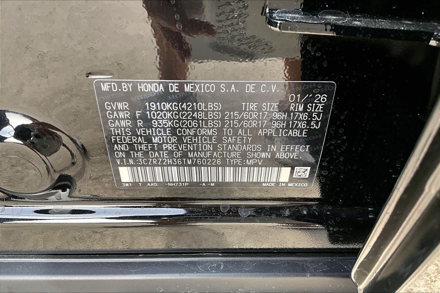 Used 2026 Crystal Black Pearl Honda LX image 21