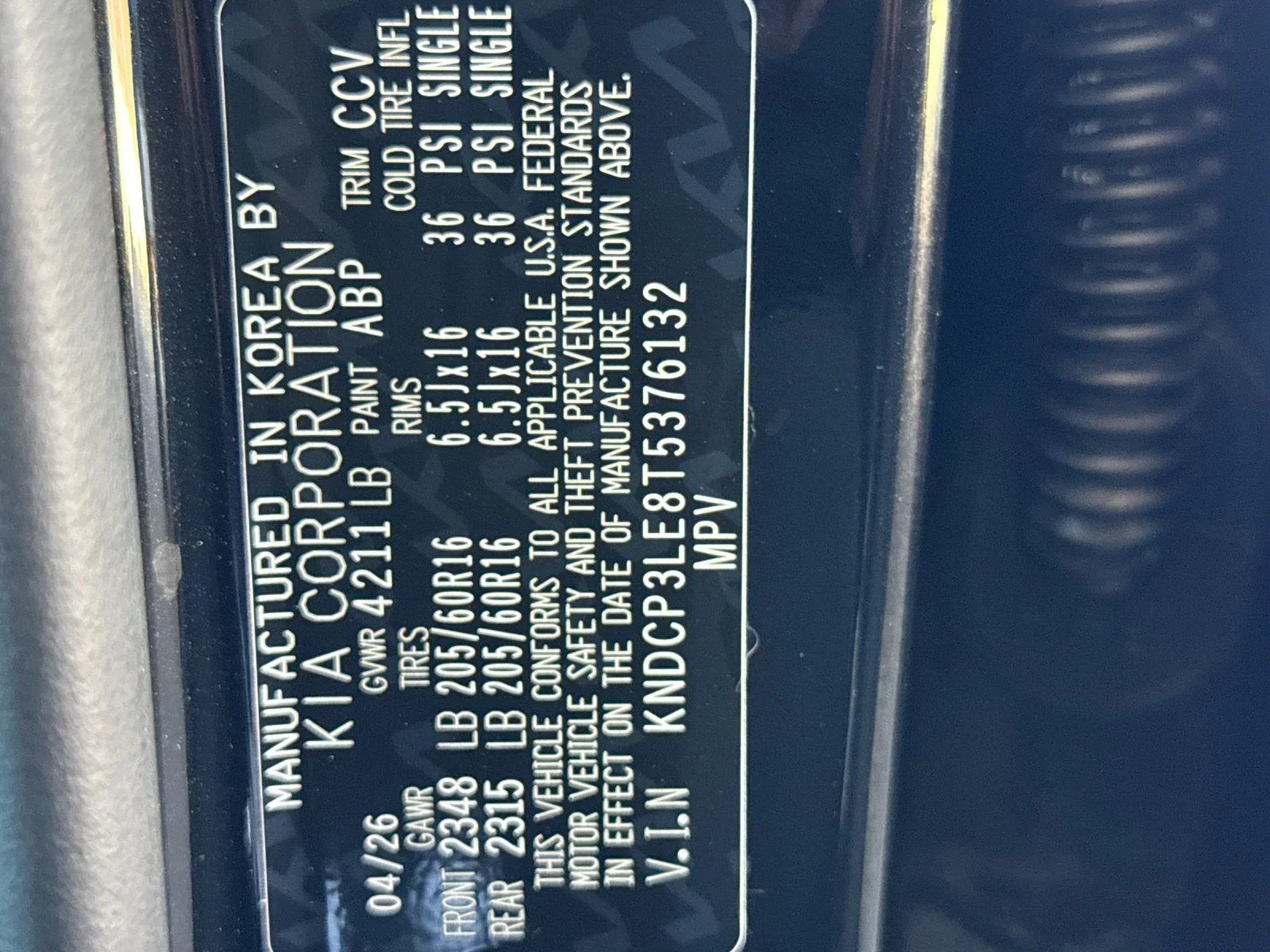 New 2026 Black Kia LX image 31