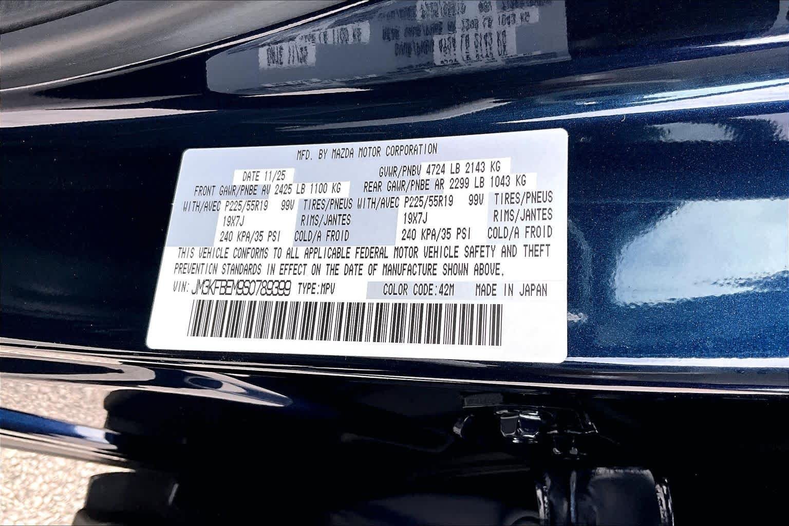 Used 2025 Deep Crystal Blue Mica Mazda 2.5 S Premium Plus Package image 34