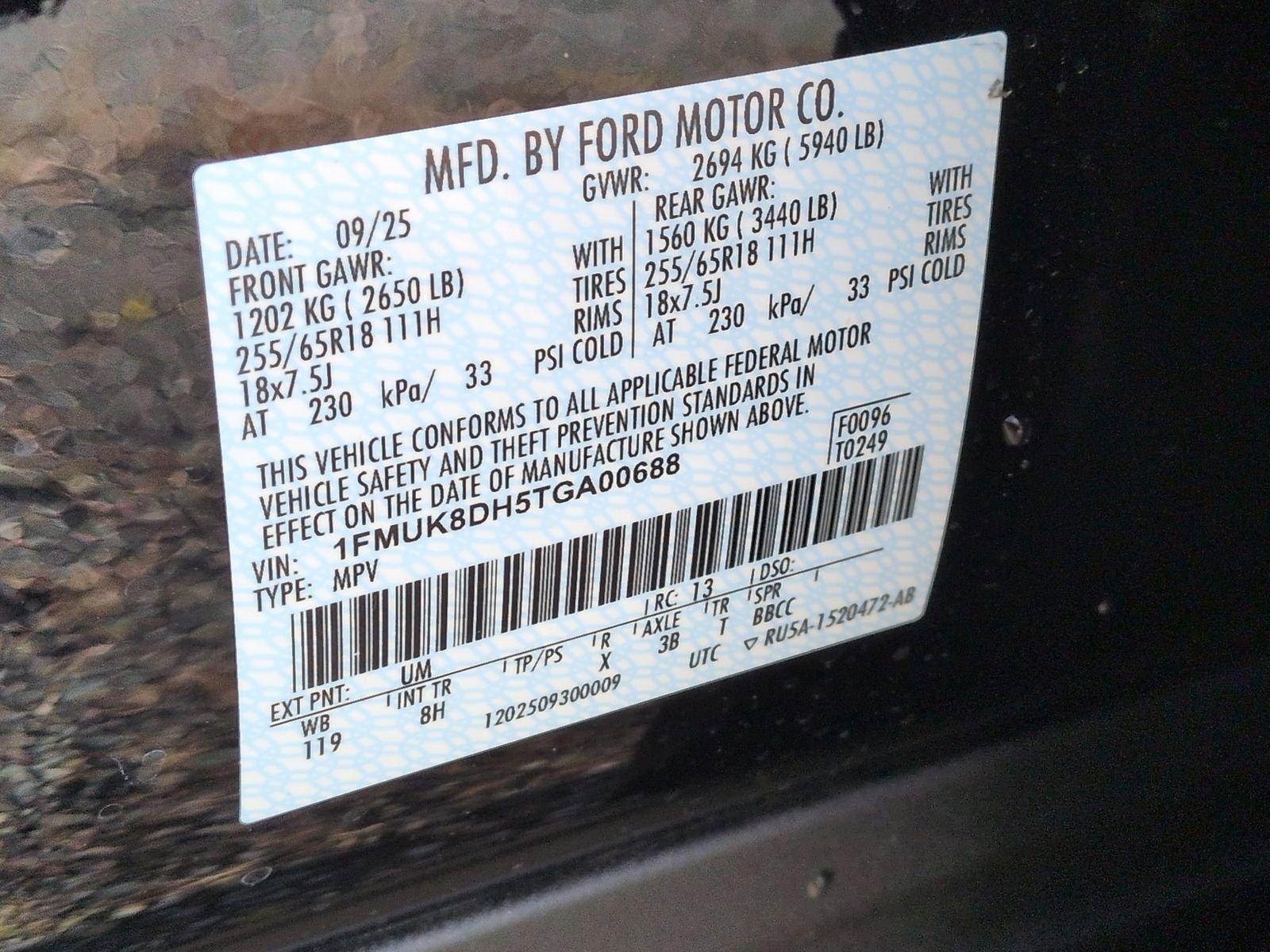 2026 Ford Explorer Active - Photo 38