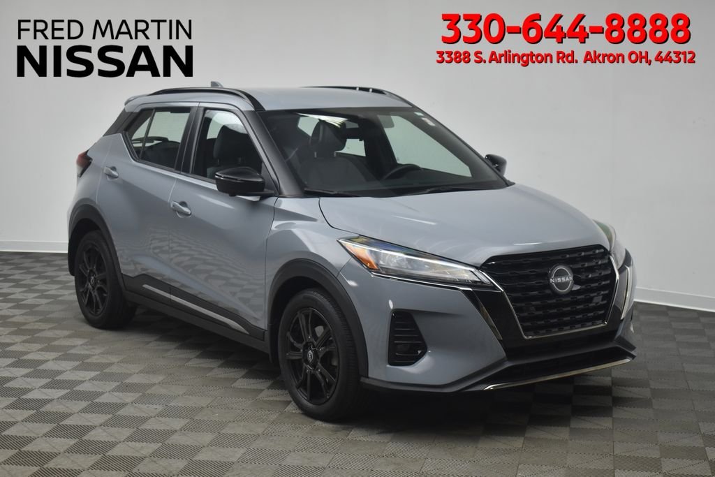 2024 Nissan Kicks SR