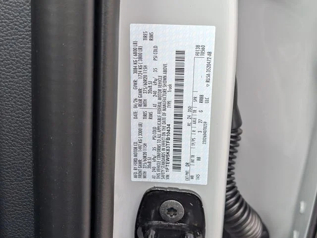 New 2026 Avalanche Ford Lariat® image 12