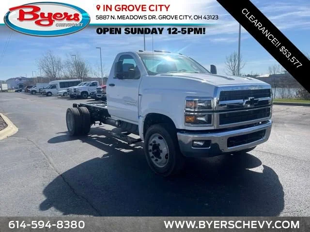 New 2024 Summit White Chevrolet Work Truck image 1