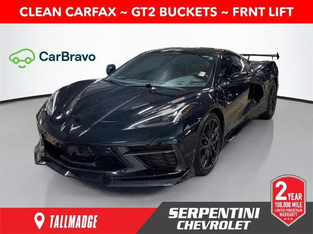 2023 Chevrolet Corvette