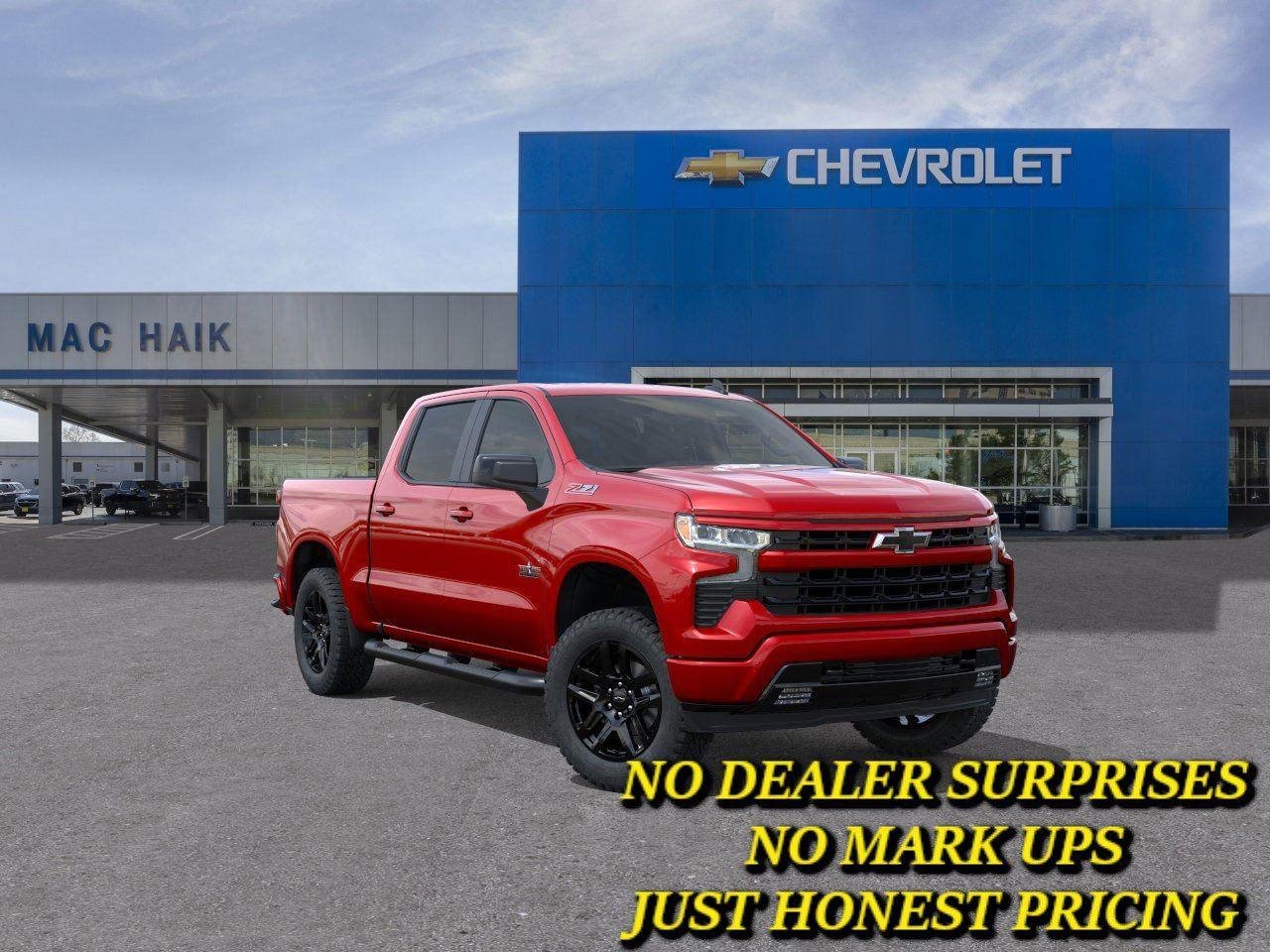 2026 Chevrolet Silverado 1500 RST - Photo 1