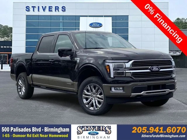 2026 Ford F-150 King Ranch