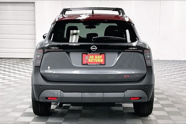 New 2026 Gun Metallic/Scarlet Ember Tintcoat Nissan SR image 5