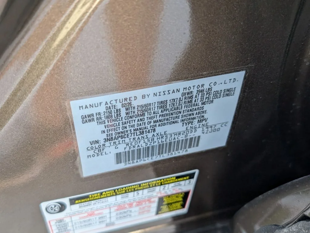New 2026 Brown Nissan SV image 12
