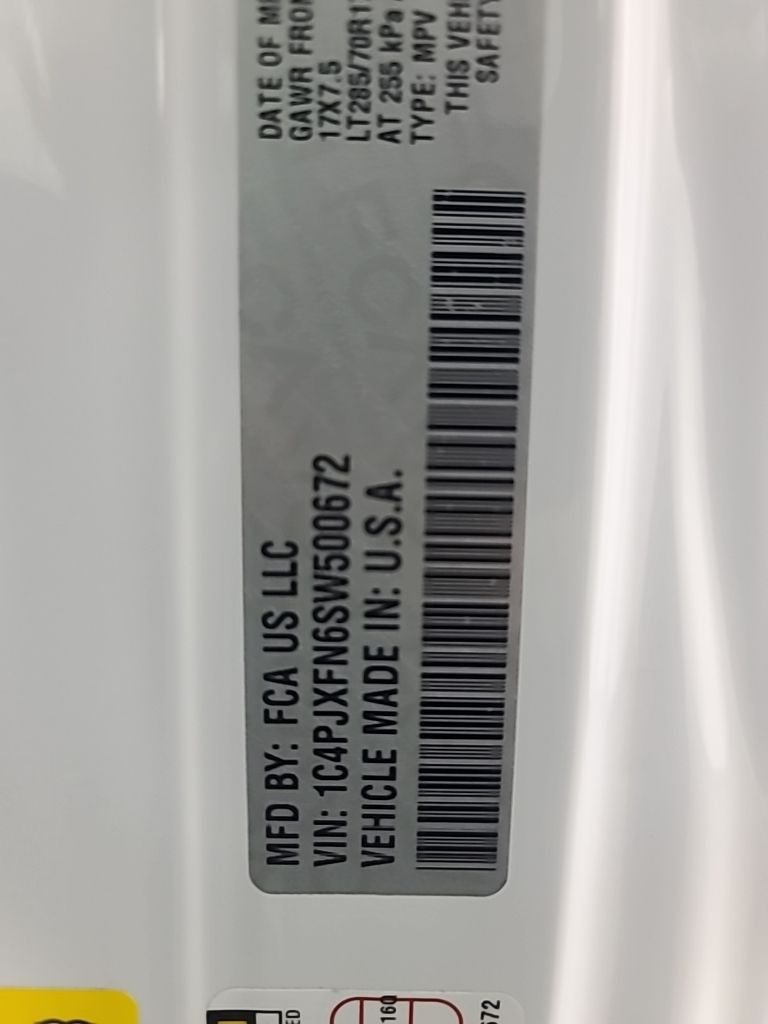 2025 Jeep Wrangler 4-Door Rubicon - Photo 40