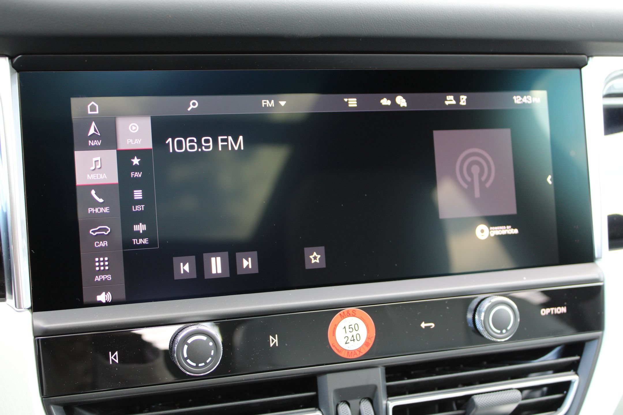 2026 Porsche Macan T - Photo 19