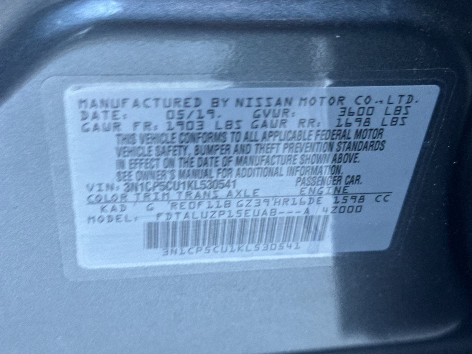 Used 2019 Gun Metallic Nissan SR image 26