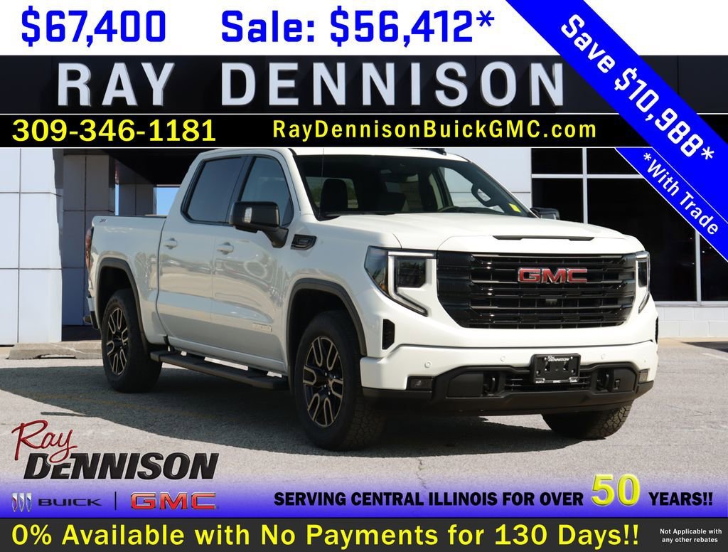 2026 GMC Sierra 1500