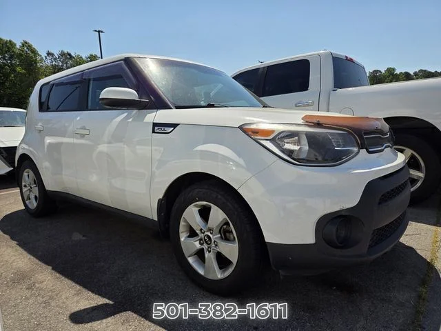 Used 2017 Kia Soul Base with VIN KNDJN2A27H7412324 for sale in Little Rock, AR