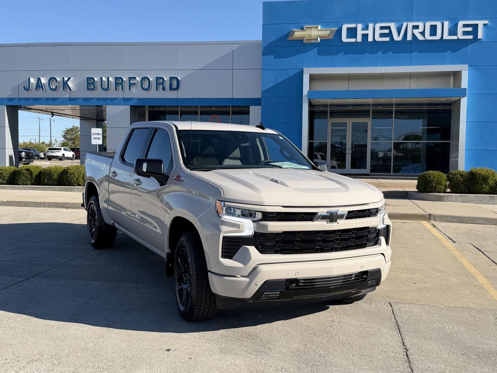 2026 Chevrolet Silverado 1500