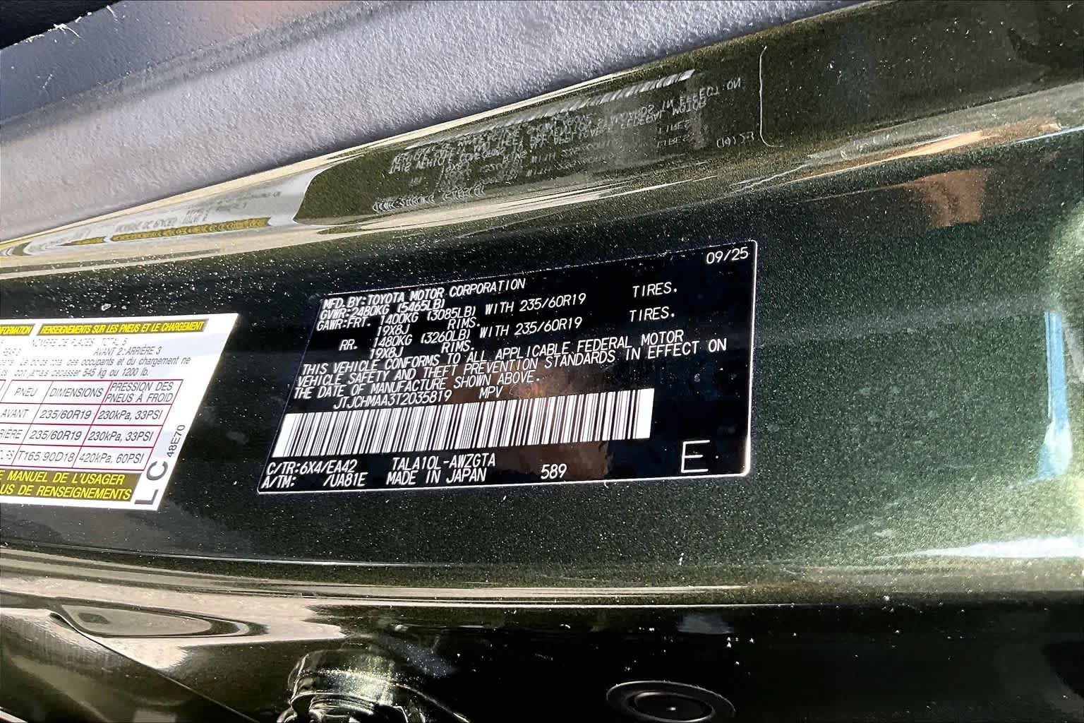 Used 2026 Nori Green Pearl Lexus Premium image 35