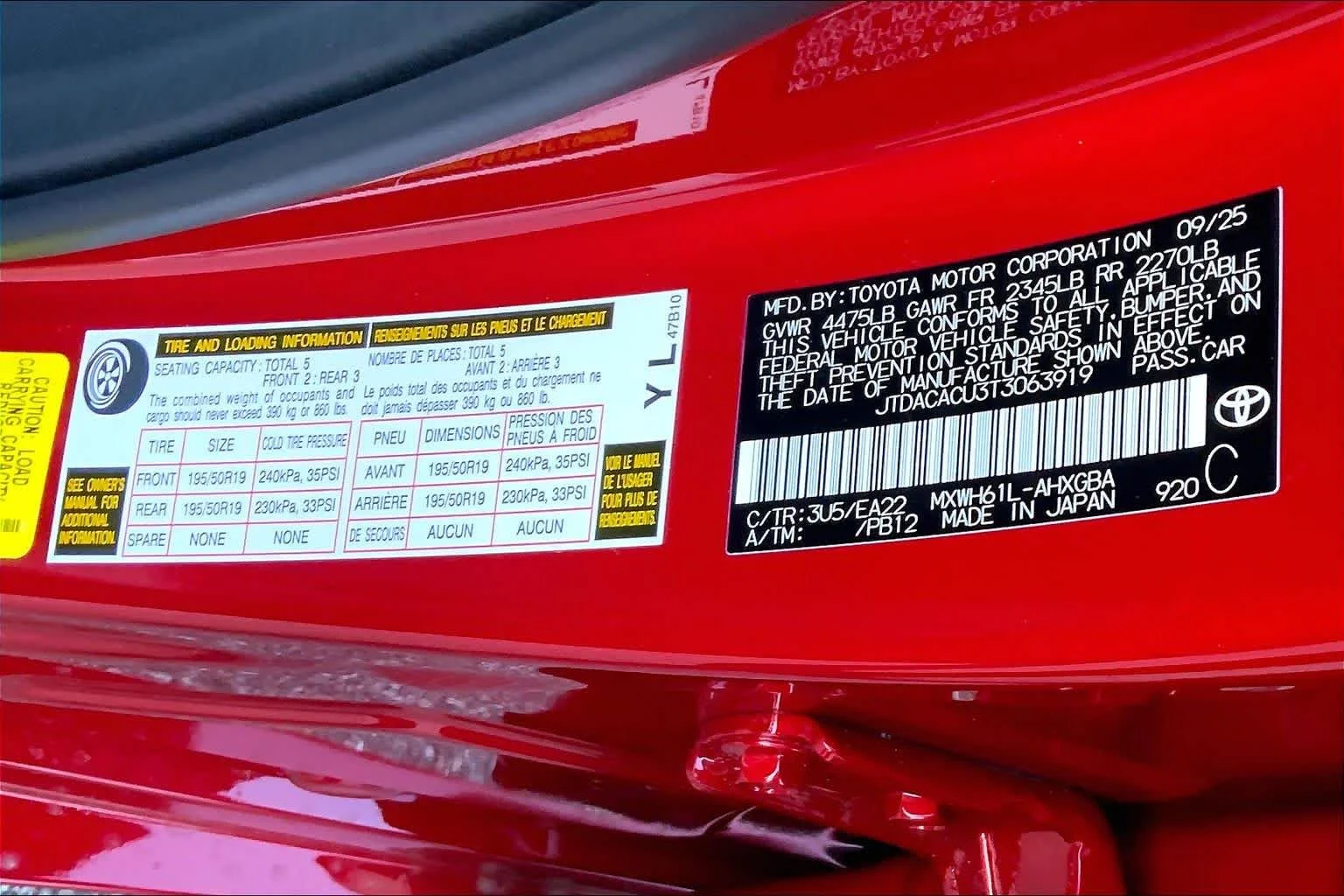 2026 Toyota Prius Plug-in Hybrid XSE - Photo 22