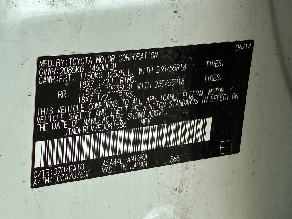 Used 2014 White Toyota Limited image 34