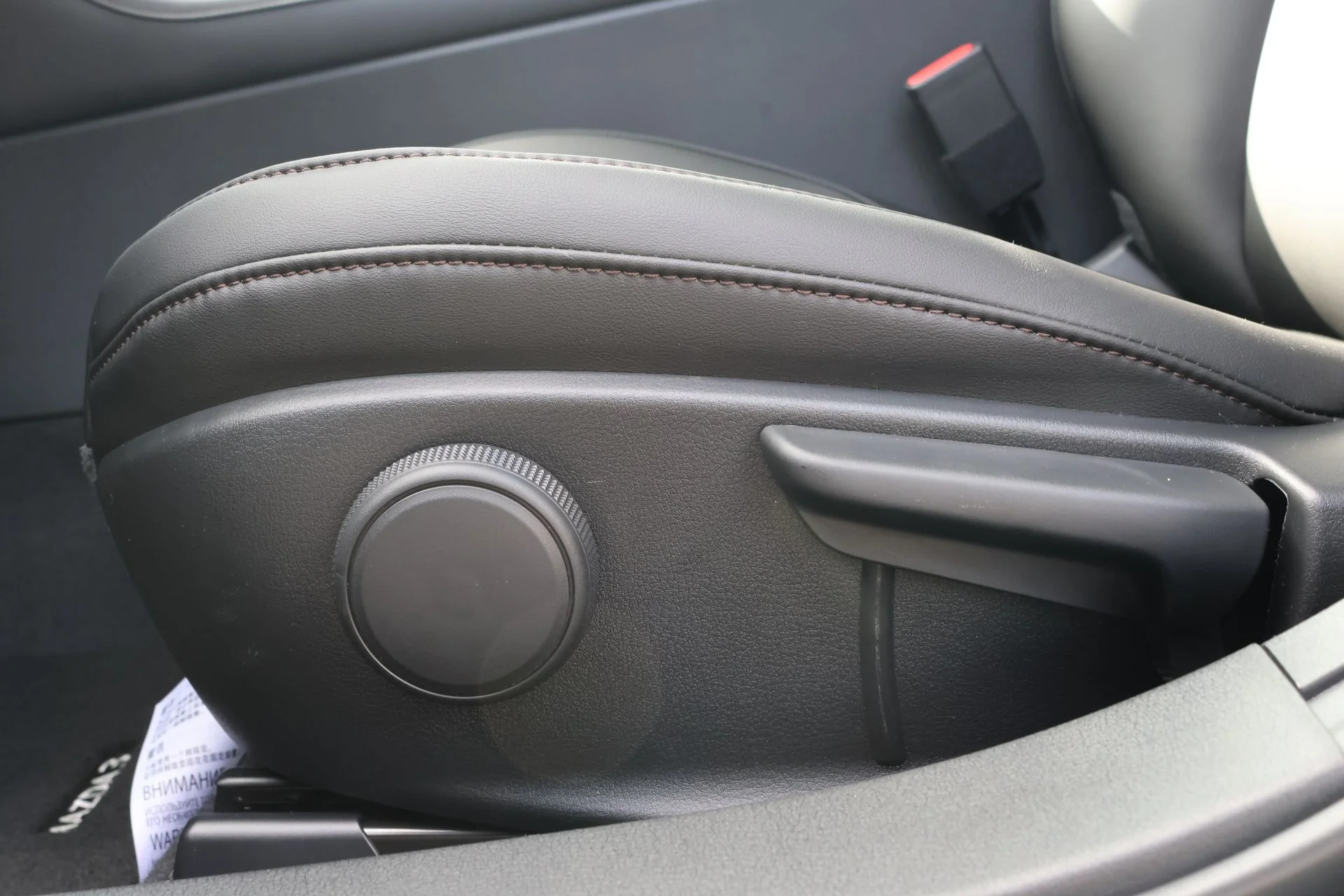 2026 Mazda Mazda3 Select Sport - Photo 19