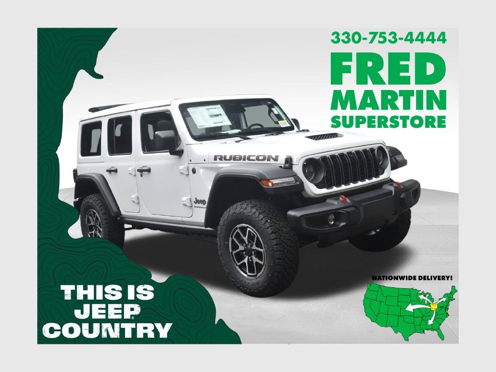 2027 Jeep Wrangler