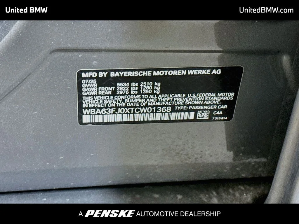 2026 BMW 5 Series 540i - Photo 22