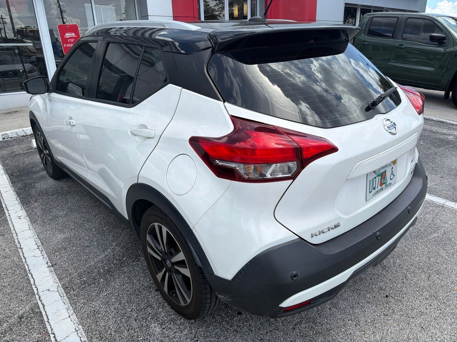 Used 2020  Nissan SR image 5