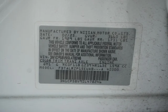Used 2025  Nissan S image 23