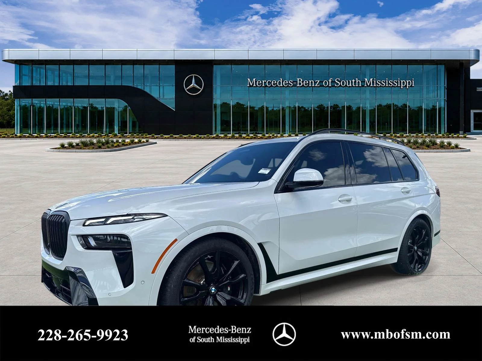 2026 BMW X7