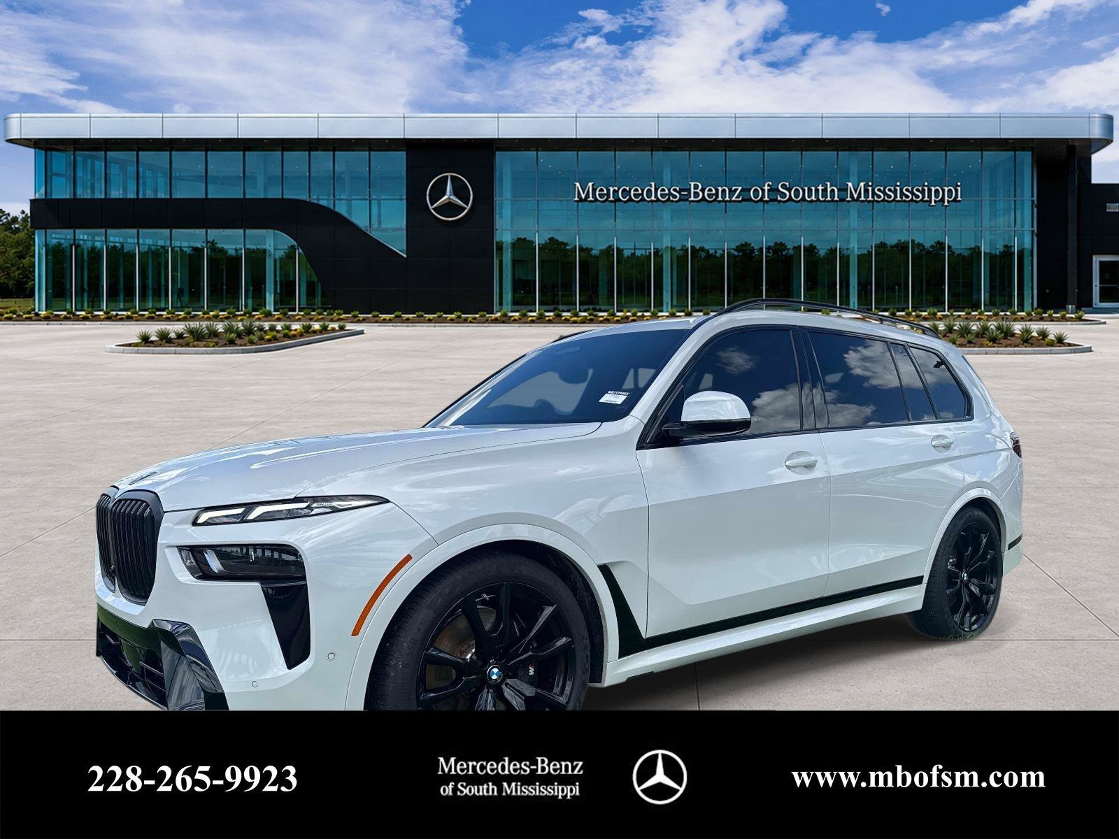 2026 BMW X7