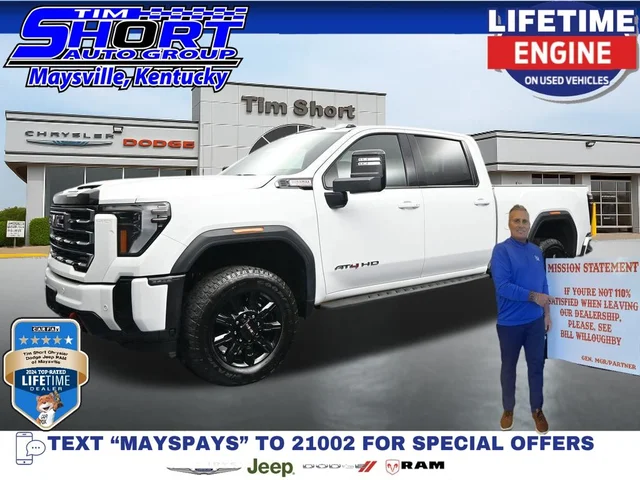 2025 GMC Sierra 2500HD AT4