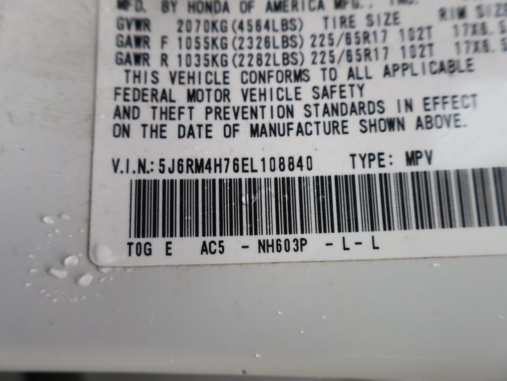 Used 2014  Honda EX-L image 13