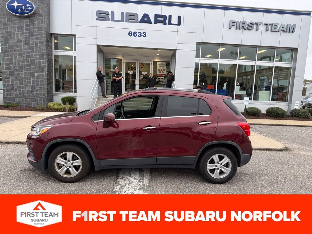 2017 Chevrolet Trax