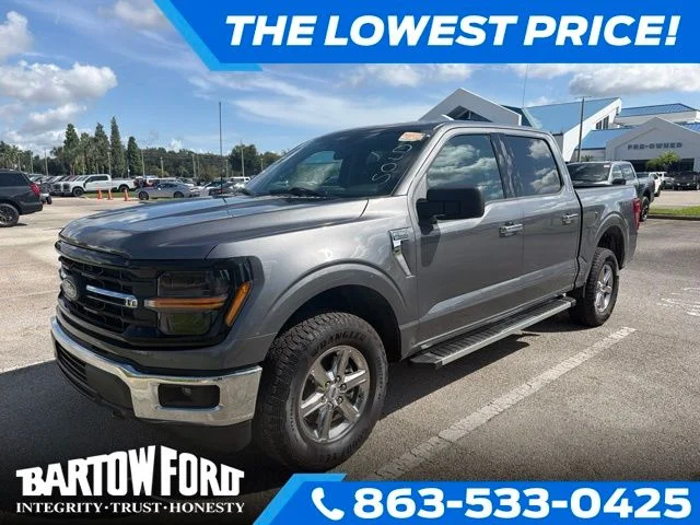Used 2025 Gray Ford XLT image 1