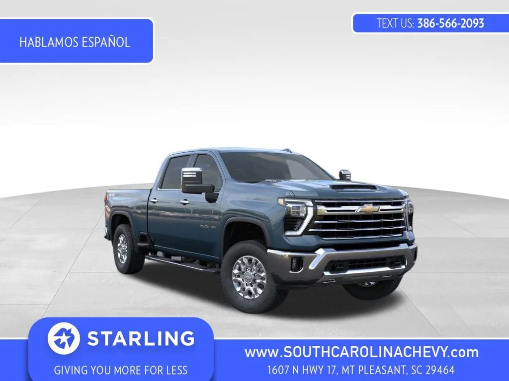 2026 Chevrolet Silverado 2500HD