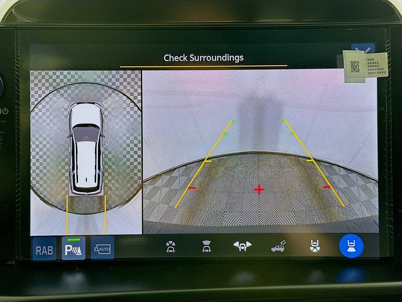 2026 Subaru Outback Touring XT - Photo 15