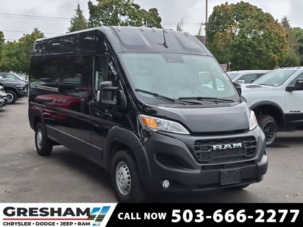2027 RAM ProMaster Cargo Van Tradesman