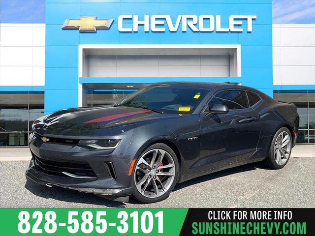 2017 Chevrolet Camaro