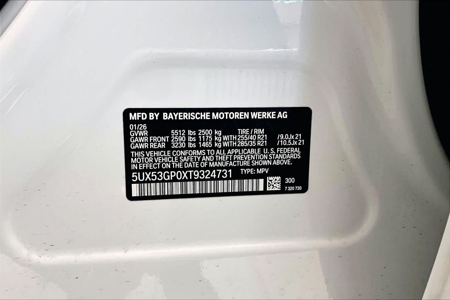 Used 2026 Alpine White BMW 30 xDrive image 32