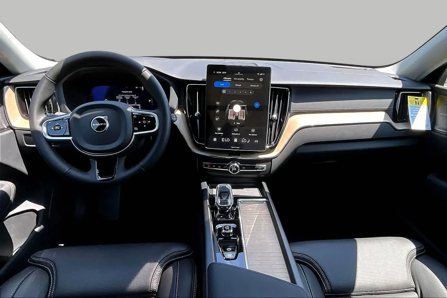 2026 Volvo XC60 Ultra - Photo 7
