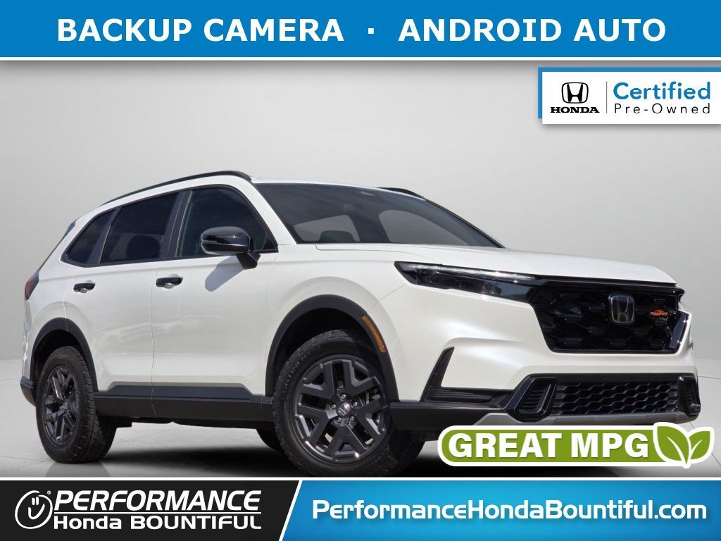 2026 Honda CR-V Hybrid