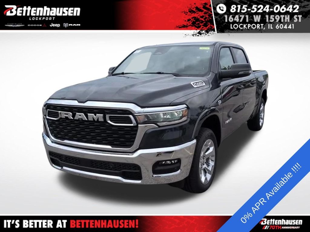 New 2026 Blue Ram Big Horn/Lone Star image 1