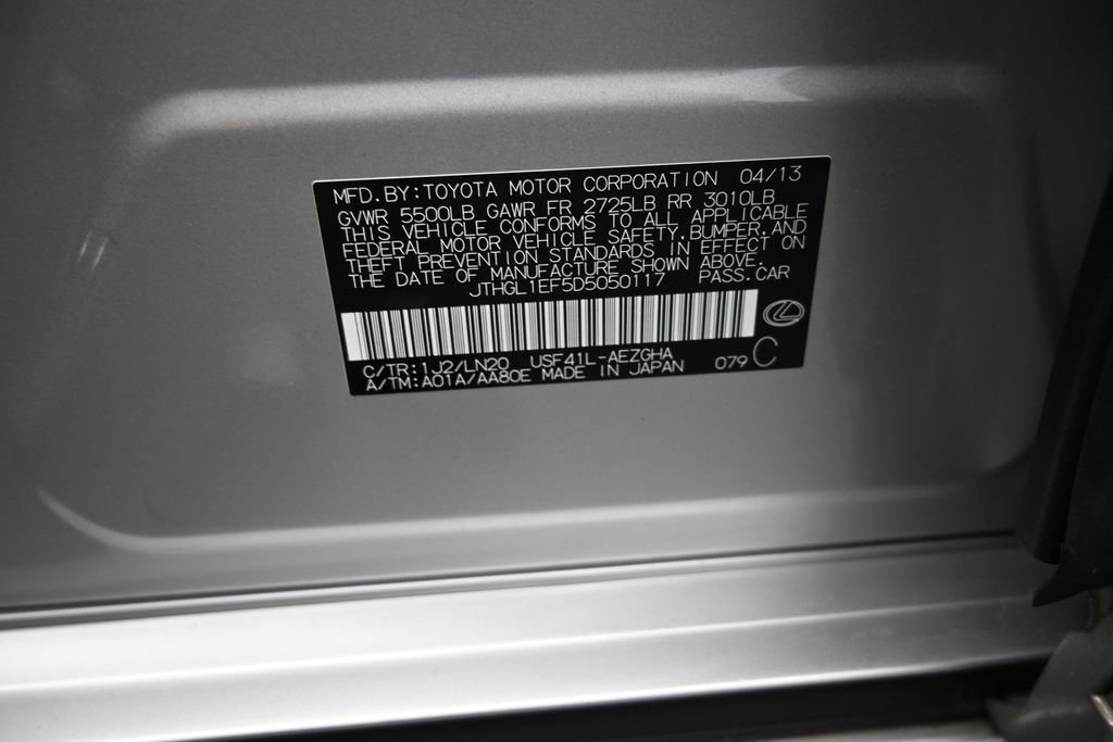 Used 2013 Silver Lexus 460 L image 19