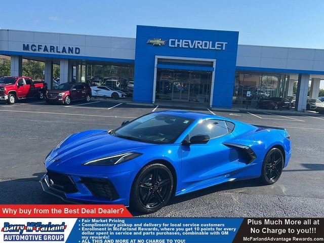 2026 Chevrolet Stingray 1LT