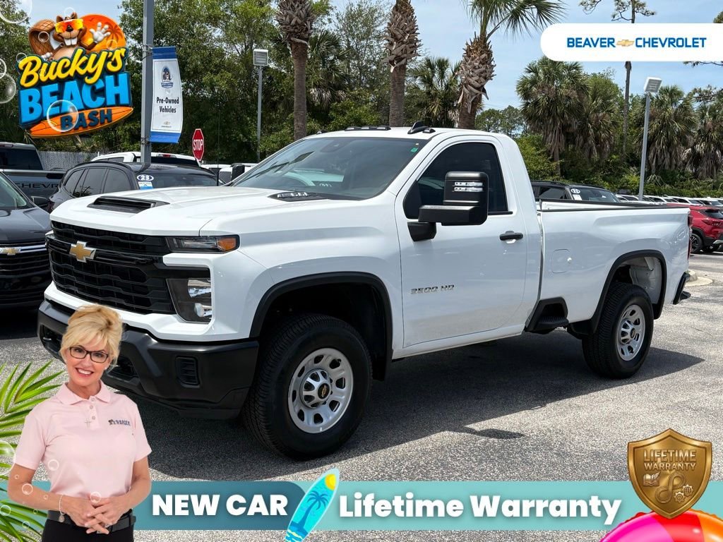 2025 Chevrolet Silverado 3500 HD