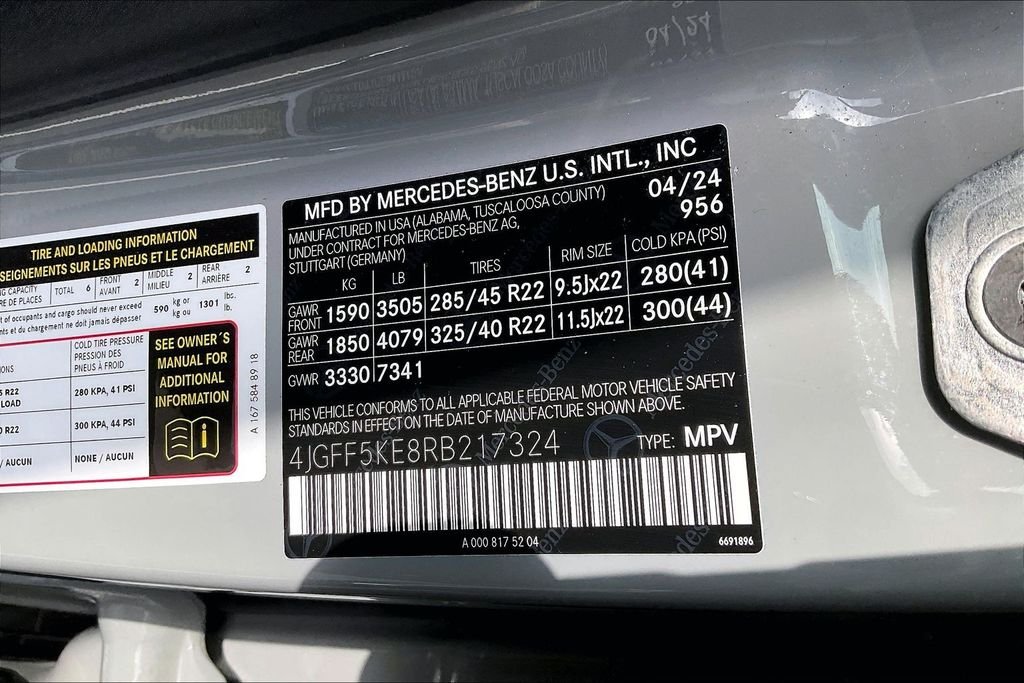 2024 Mercedes-Benz GLS Base - Photo 27